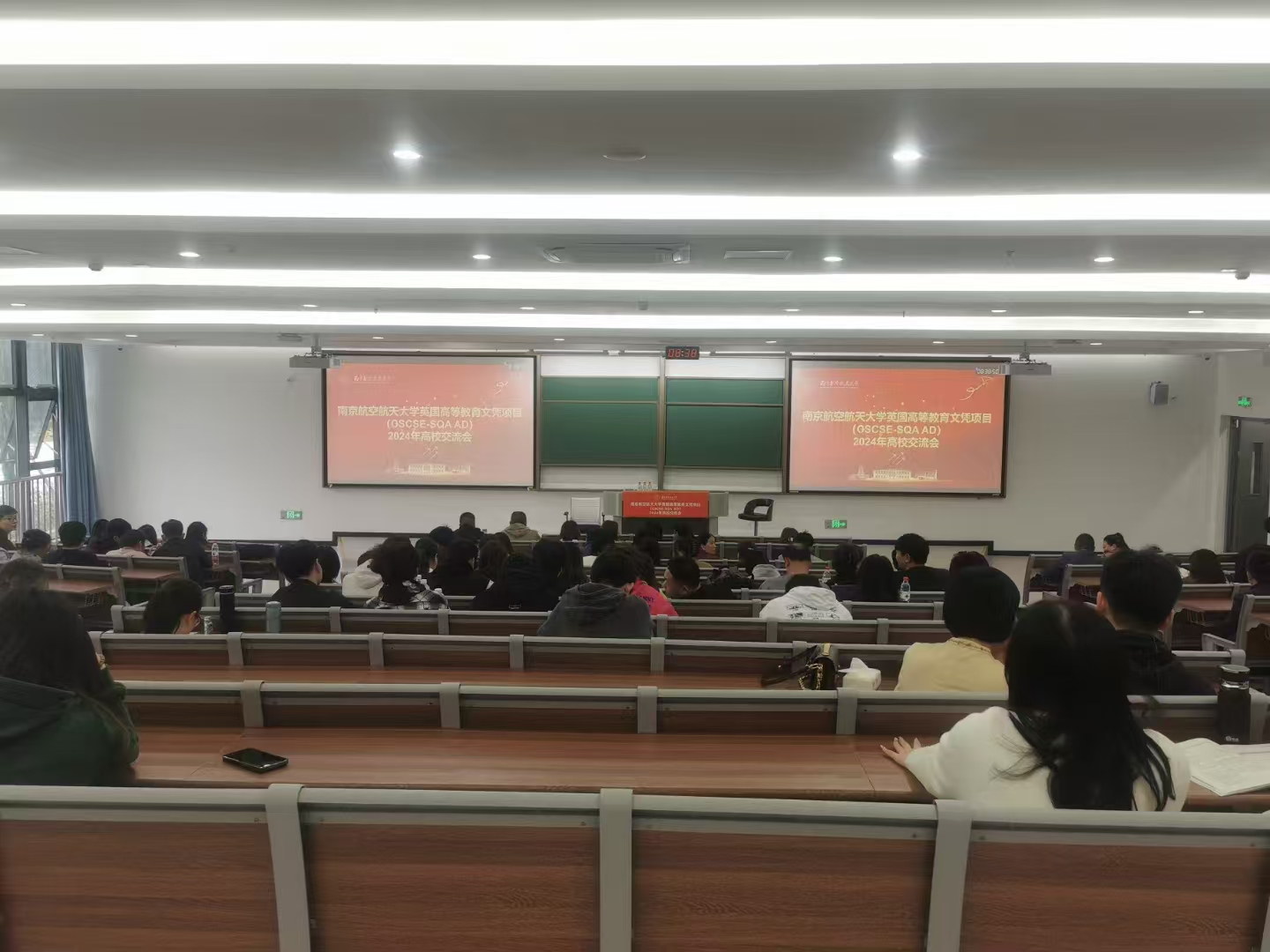 大连计算机软件开发