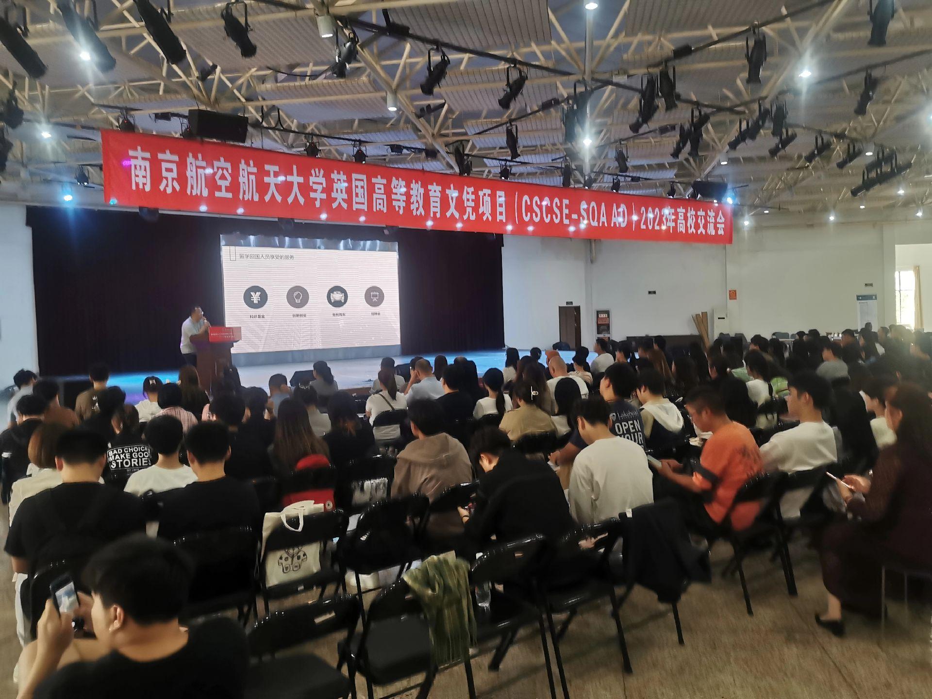 大连商务会计